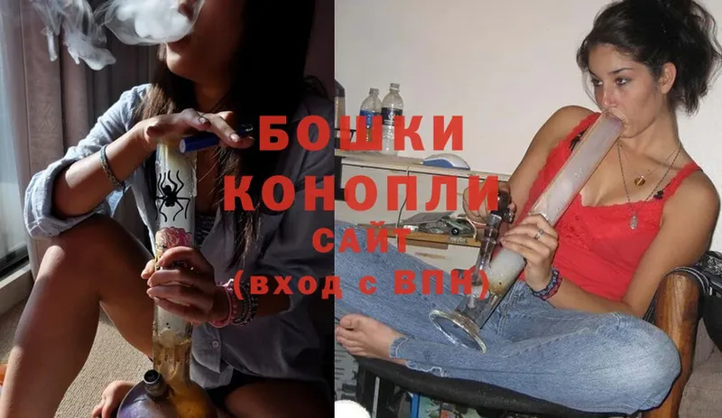 купить наркоту  Вологда  мега   Бошки марихуана LSD WEED 